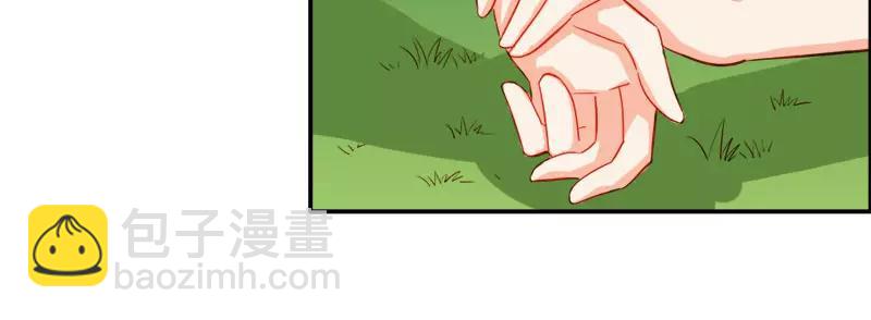 第49话 别碰我的女人(1/2)-第49话