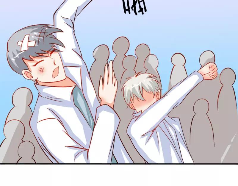 第49话 别碰我的女人(1/2)-第49话