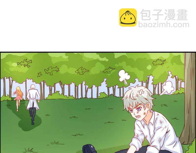 第49话 别碰我的女人(1/2)-第49话