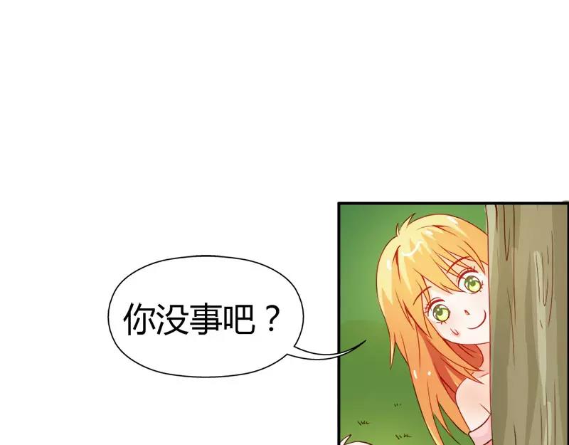 第49话 别碰我的女人(1/2)-第49话