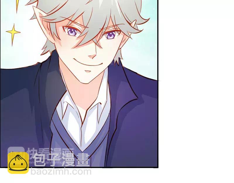 第51话 江山为聘，与你成亲(1/2)-第51话