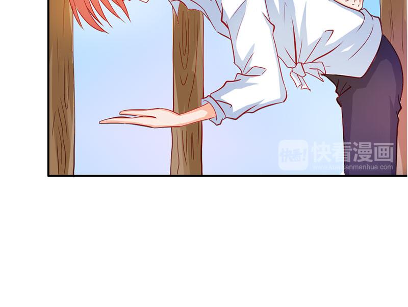 第53话 怪你离开我太久(1/2)-第53话