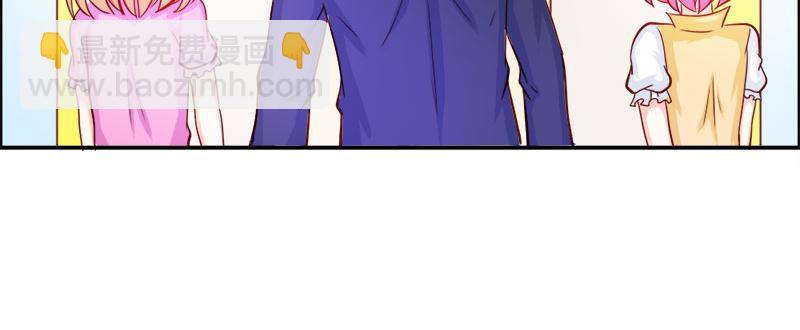 第53话 怪你离开我太久(1/2)-第53话