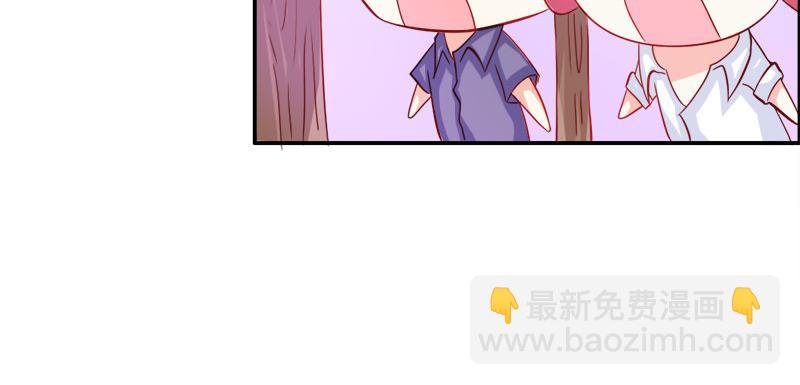 第53话 怪你离开我太久(1/2)-第53话