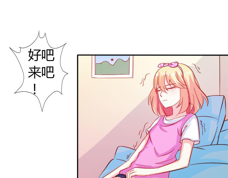 第53话 怪你离开我太久(1/2)-第53话