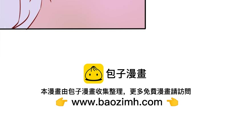 第53话 怪你离开我太久(1/2)-第53话