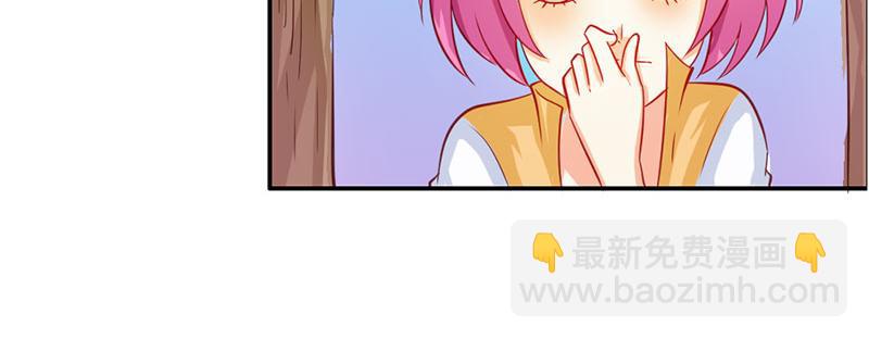 第53话 怪你离开我太久(1/2)-第53话