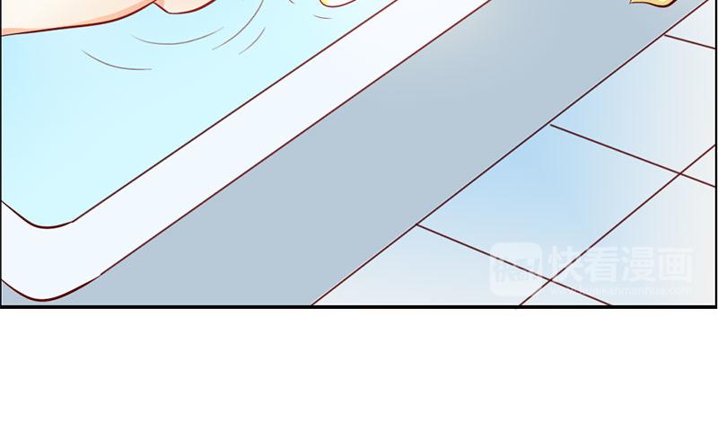 第55话 难道我要失身了？(1/2)-第55话