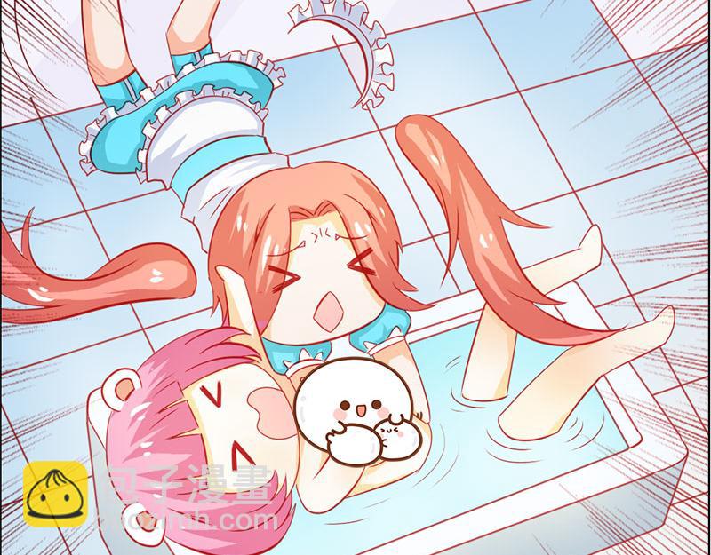 第55话 难道我要失身了？(1/2)-第55话