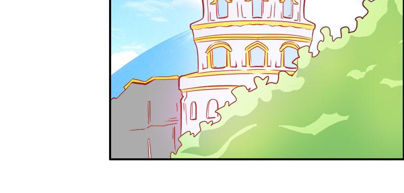 第55话 难道我要失身了？(1/2)-第55话