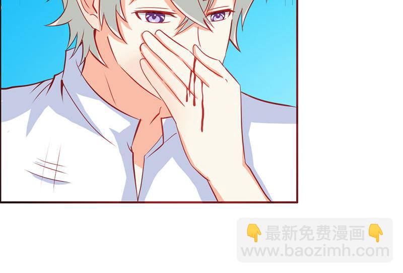 第55话 难道我要失身了？(1/2)-第55话