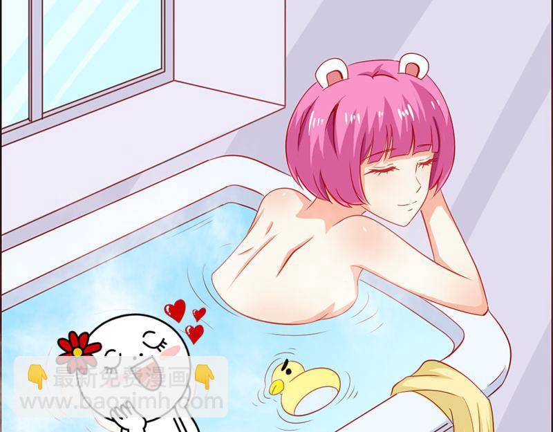 第55话 难道我要失身了？(1/2)-第55话