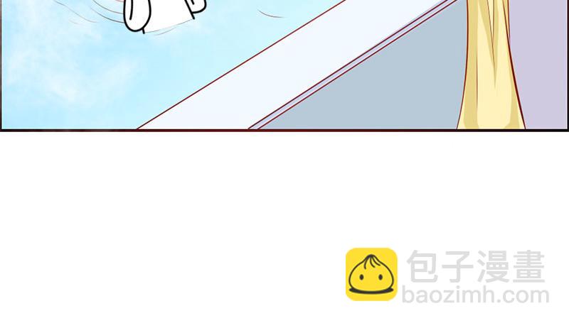 第55话 难道我要失身了？(1/2)-第55话