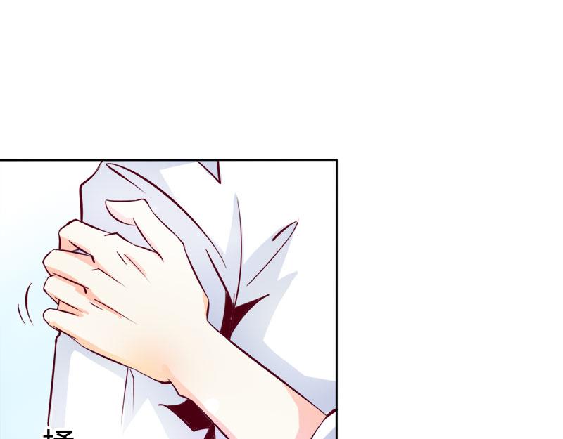 第57话  守护除妖司(1/2)-第57话