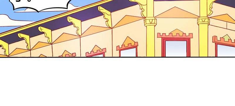 第57话  守护除妖司(1/2)-第57话