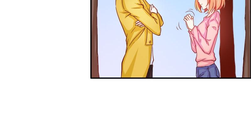 第57话  守护除妖司(1/2)-第57话