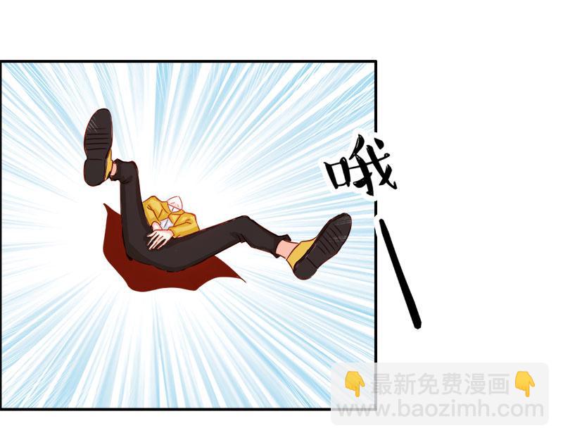 第57话  守护除妖司(1/2)-第57话