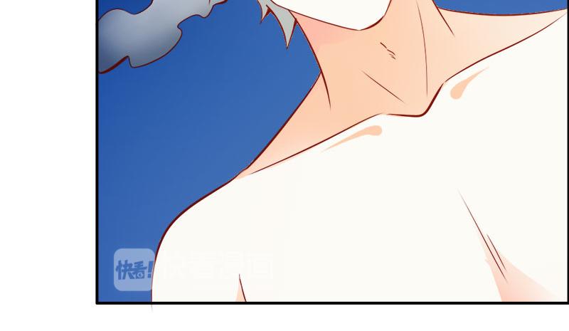 第61话 竟敢打扰我的良宵-第61话