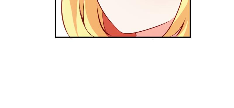 第61话 竟敢打扰我的良宵-第61话