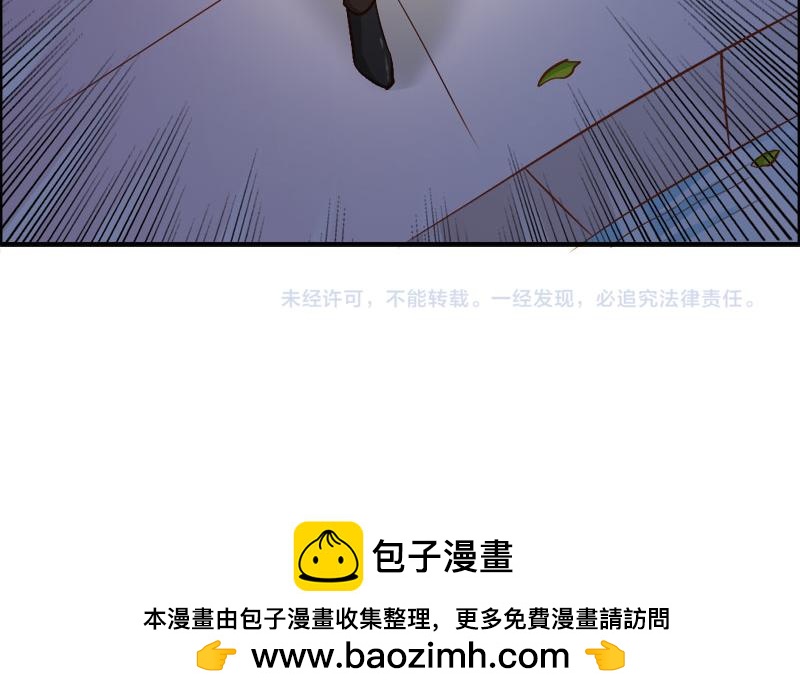 第61话 竟敢打扰我的良宵-第61话