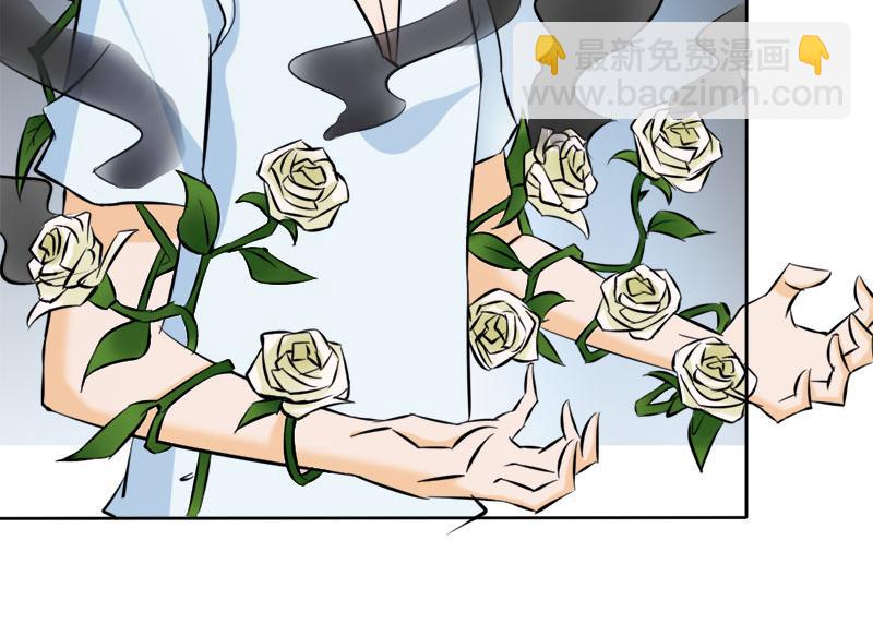 第63话 只有我能欺负她(1/2)-第63话