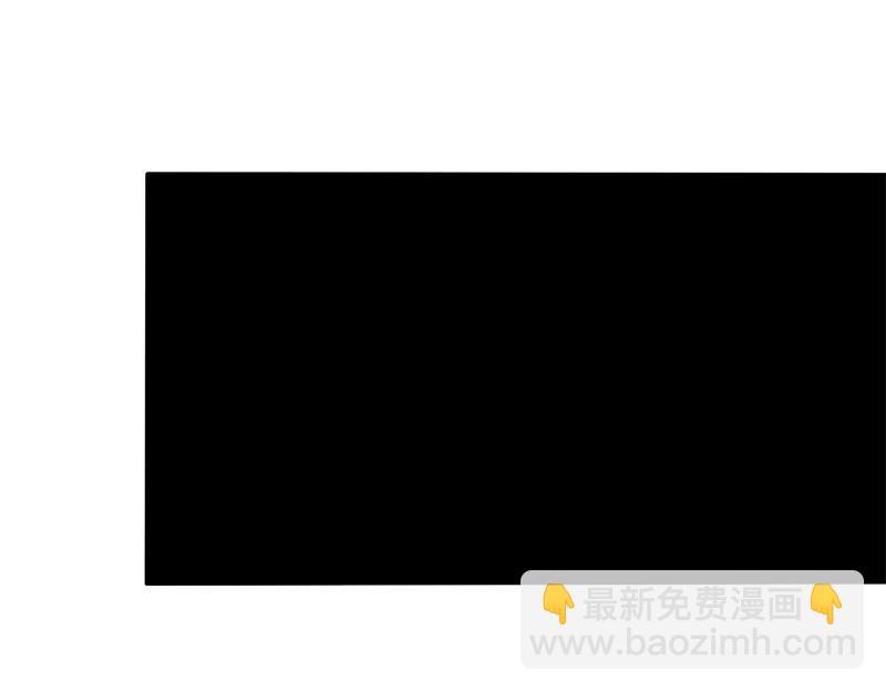 第63话 只有我能欺负她(1/2)-第63话