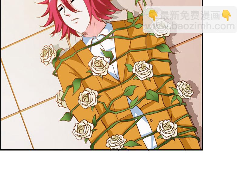 第63话 只有我能欺负她(1/2)-第63话