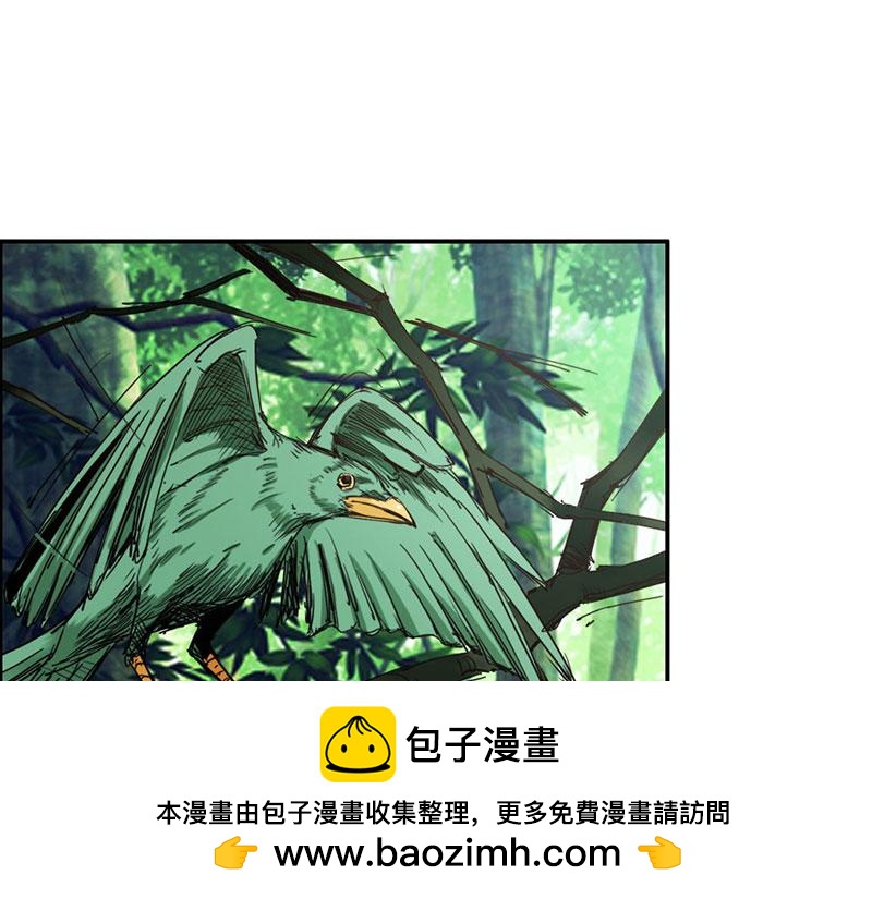 第63话 只有我能欺负她(1/2)-第63话