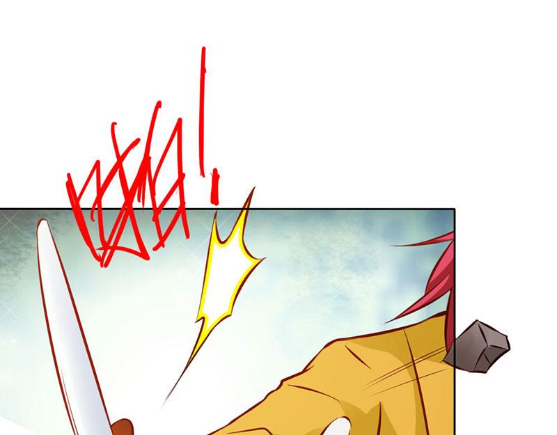 第63话 只有我能欺负她(1/2)-第63话