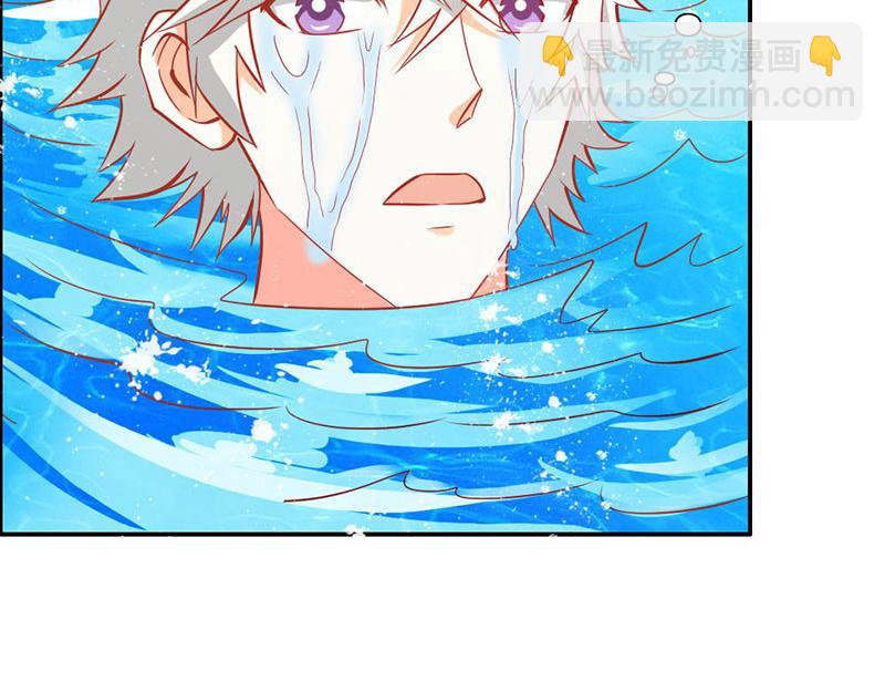 第65话 神秘力量-第65话