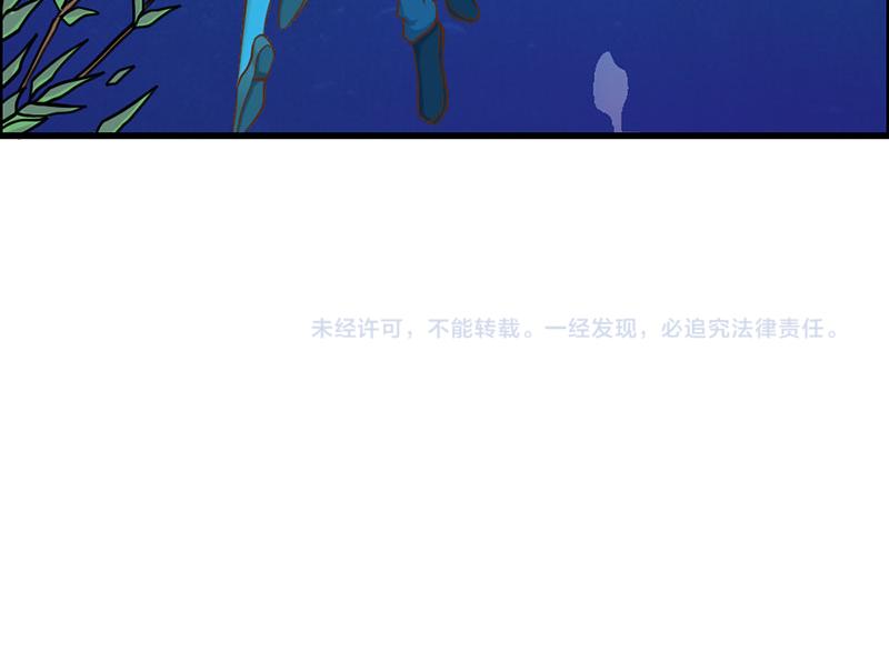 第65话 神秘力量-第65话