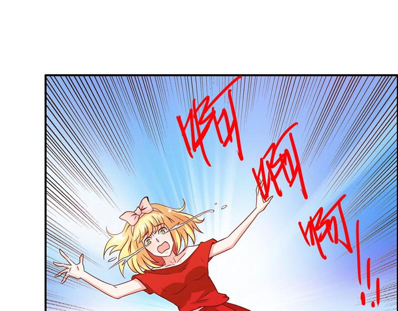 第65话 神秘力量-第65话