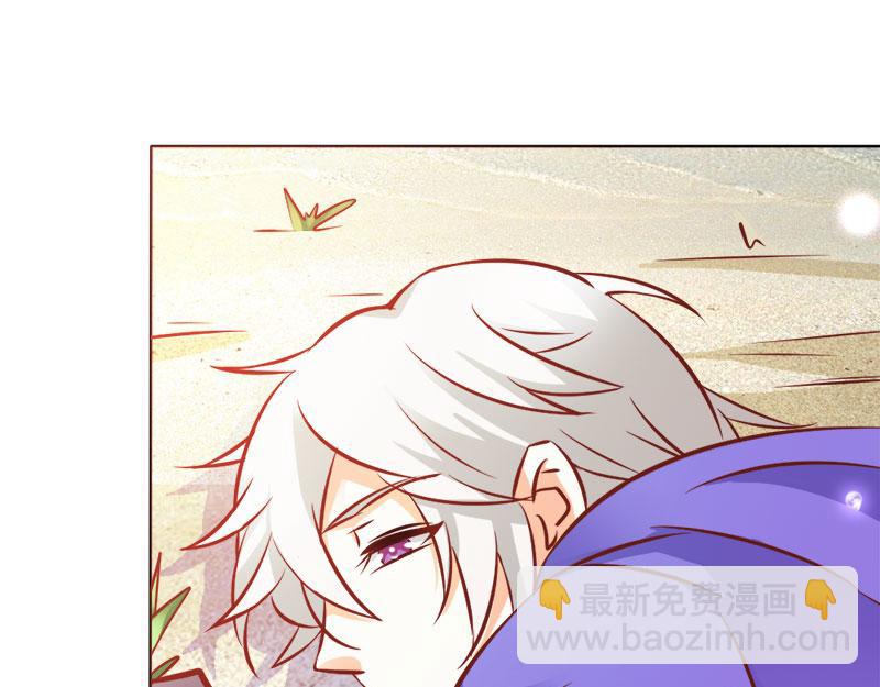 第67话 谢谢你又救了我(1/2)-第67话