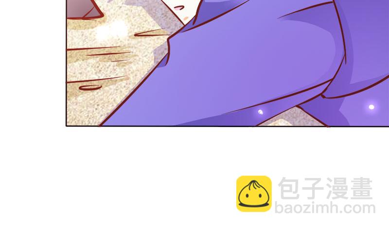 第67话 谢谢你又救了我(1/2)-第67话