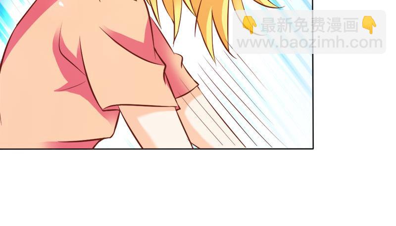 第67话 谢谢你又救了我(1/2)-第67话