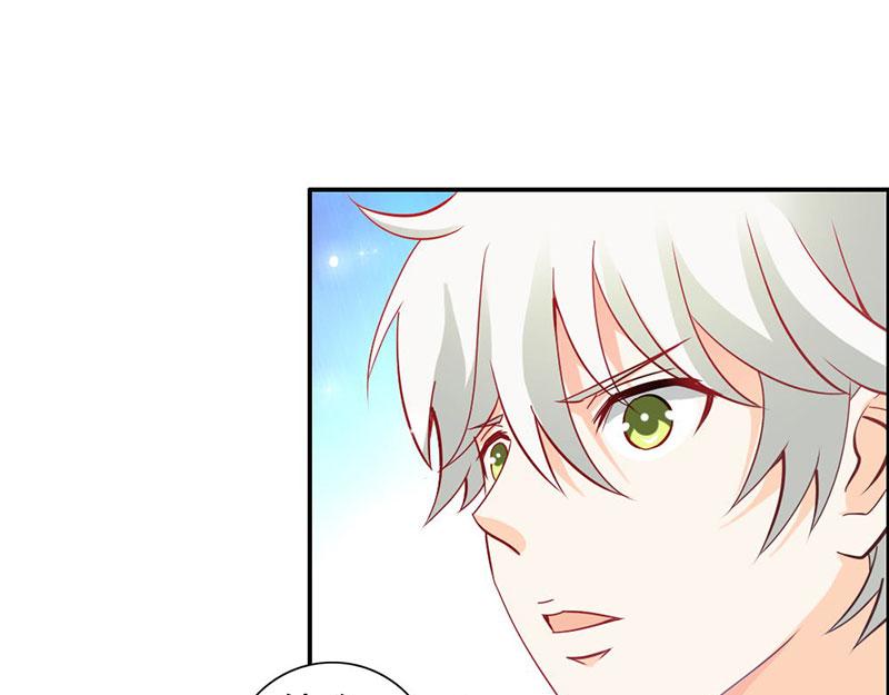 第69话 倾城被抓了(1/3)-第69话