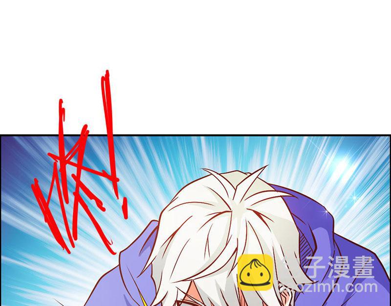 第69话 倾城被抓了(1/3)-第69话