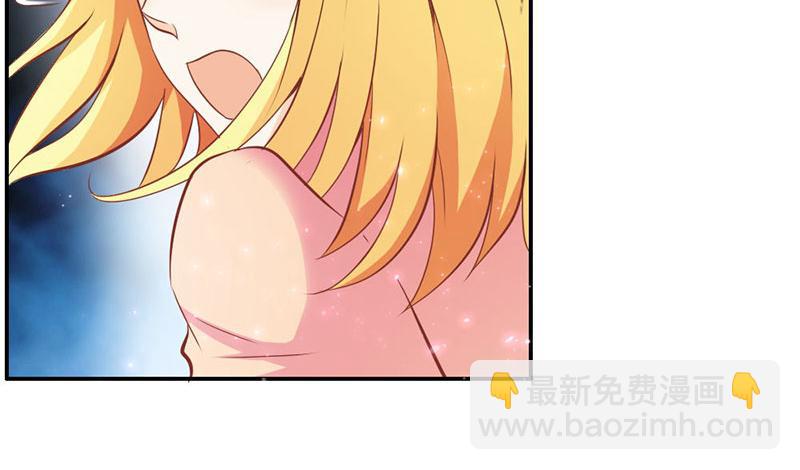 第69话 倾城被抓了(1/3)-第69话