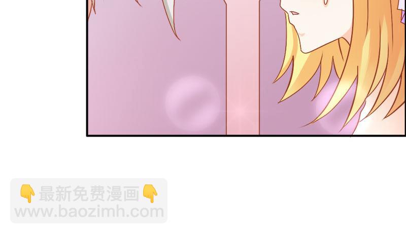 第71话 暴动(1/3)-第71话