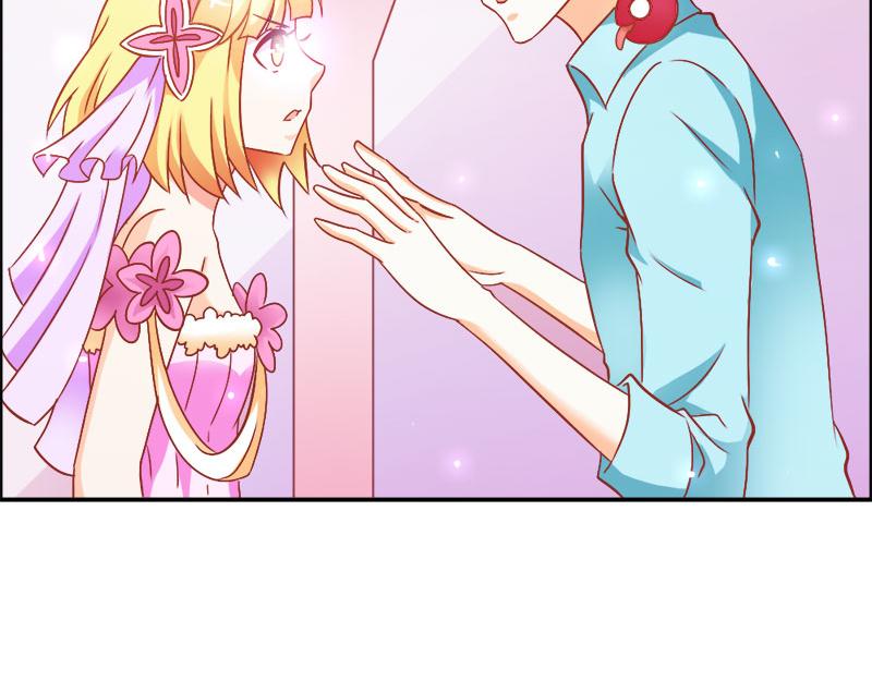 第73话 喜欢我们的婚房吗(1/2)-第73话