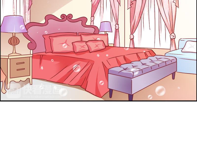 第73话 喜欢我们的婚房吗(1/2)-第73话