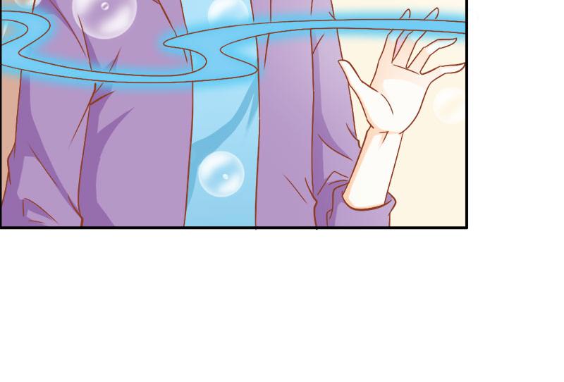 第73话 喜欢我们的婚房吗(1/2)-第73话