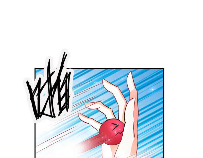 第73话 喜欢我们的婚房吗(1/2)-第73话