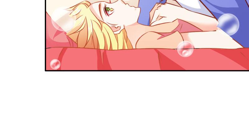 第73话 喜欢我们的婚房吗(1/2)-第73话