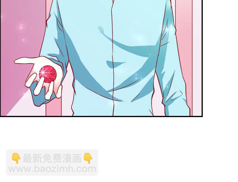 第73话 喜欢我们的婚房吗(1/2)-第73话