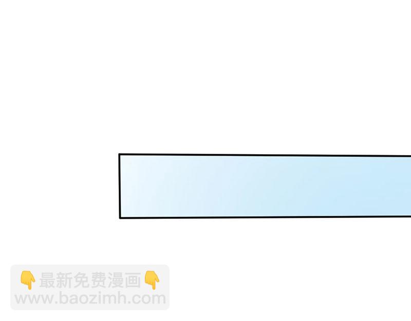 第75话 蛇姬(1/2)-第75话