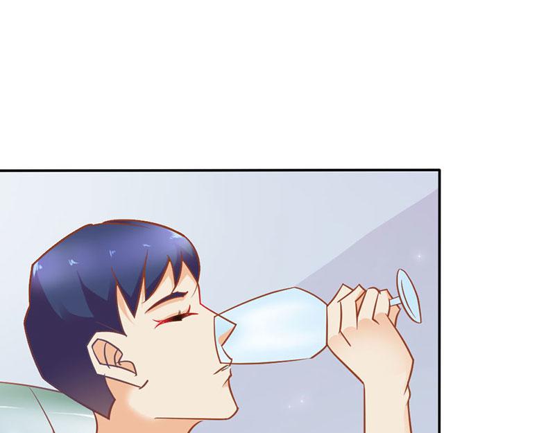 第75话 蛇姬(1/2)-第75话