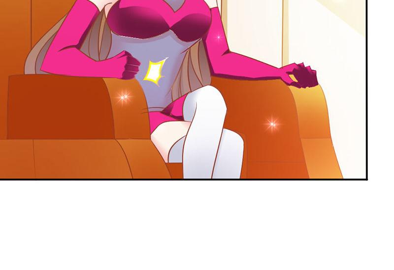 第75话 蛇姬(1/2)-第75话