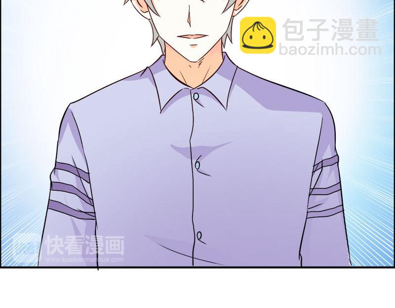 第77话 莲芯灯(1/2)-第77话