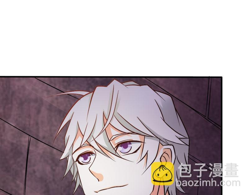 第77话 莲芯灯(1/2)-第77话